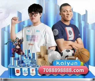 YABO体育 APP 界面